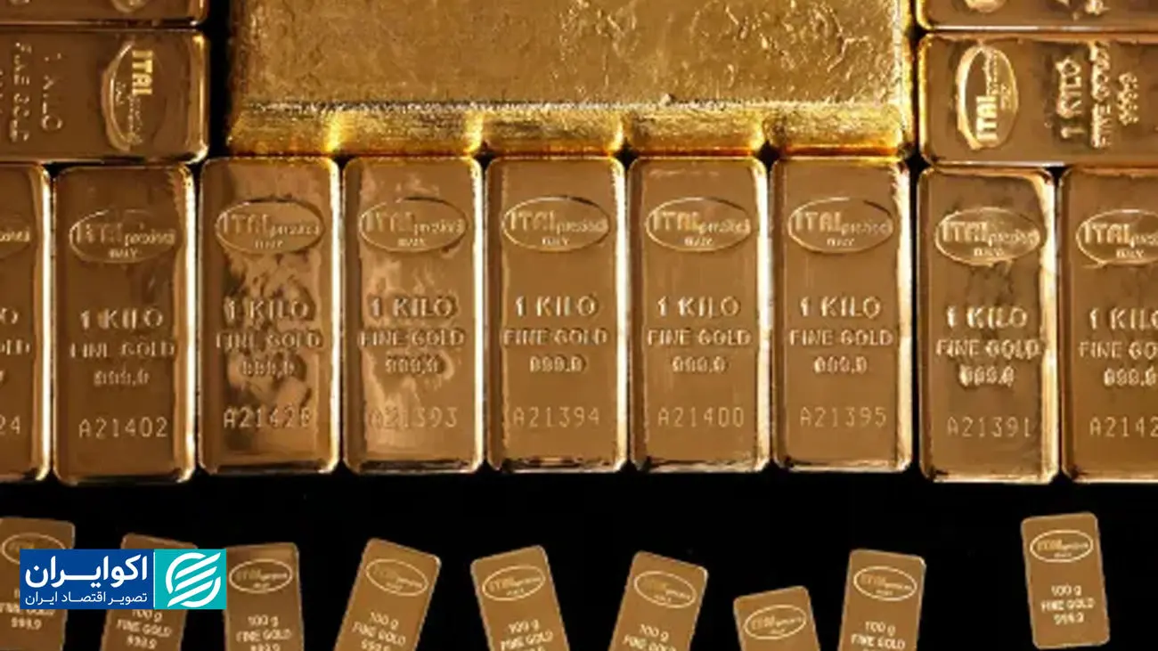 چرا طلا دوباره گران شد؟/ یک پیشبینی مهم از قیمت طلا