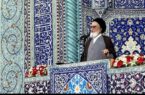 آیتالله سعیدی: همه سرمایههای دشمن در تیررس موشکهای ایران است آیتالله سعیدی: همه سرمایههای دشمن در تیررس موشکهای ایران است