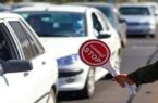 اعلام محدودیت‌های ترافیکی از ۱۴ تا ۱۸ بهمن‌ در برخی راه‌های کشور