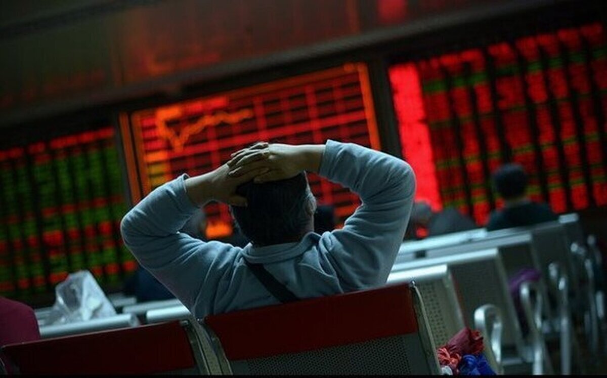 افت ۳۵ هزار واحدی شاخص کل/ بورس امروز سرخ پوش شد