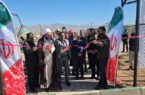افتتاح ۶ طرح عمرانی با ۳۴۰میلیارد ریال سرمایه گذاری در زرند افتتاح ۶ طرح عمرانی با ۳۴۰میلیارد ریال سرمایه گذاری در زرند
