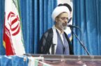 امام جمعه بجنورد: ایران از حق دفاعی و هستهای کوتاه نمیآید امام جمعه بجنورد: ایران از حق دفاعی و هستهای کوتاه نمیآید