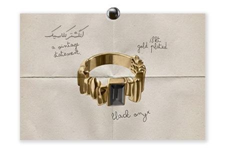 انگشتر کلاسیک