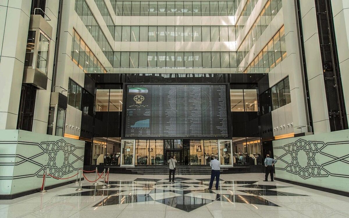 تصمیم مهم برای بازار سرمایه/ بورس بینالملل مناطق آزاد وارد فاز اجرایی شد