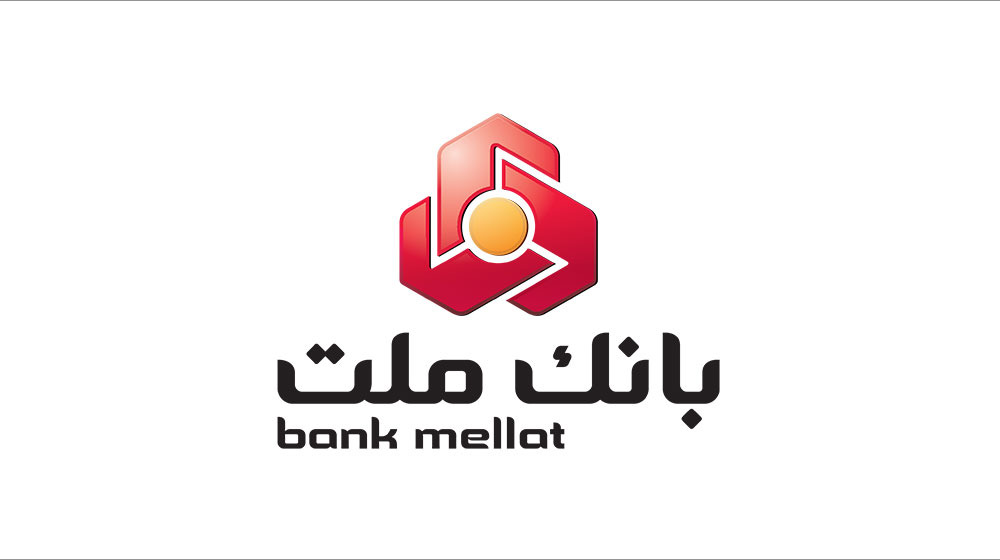 تولید ۷۶۱ ریال سود خالص به ازای هر سهم بانک ملت