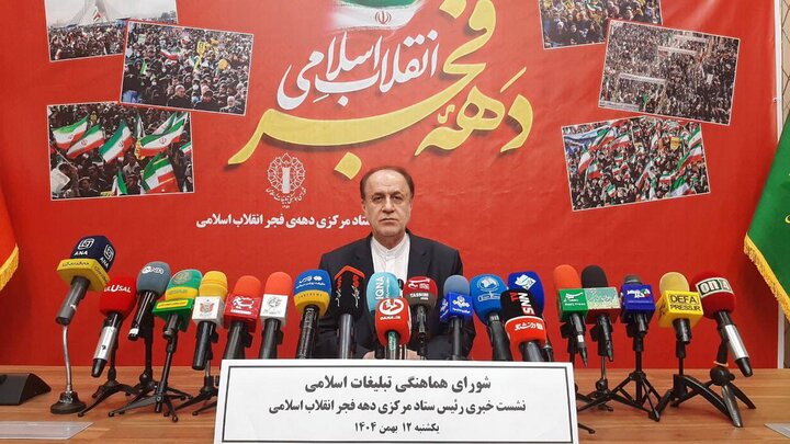 حاج بابایی: دشمنان، ایران اسلامی را رقیب جدی خودشان میدانند