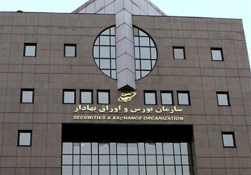 دستورالعمل پذیرش اوراق بهادار در بورس و فرابورس اصلاح میشود