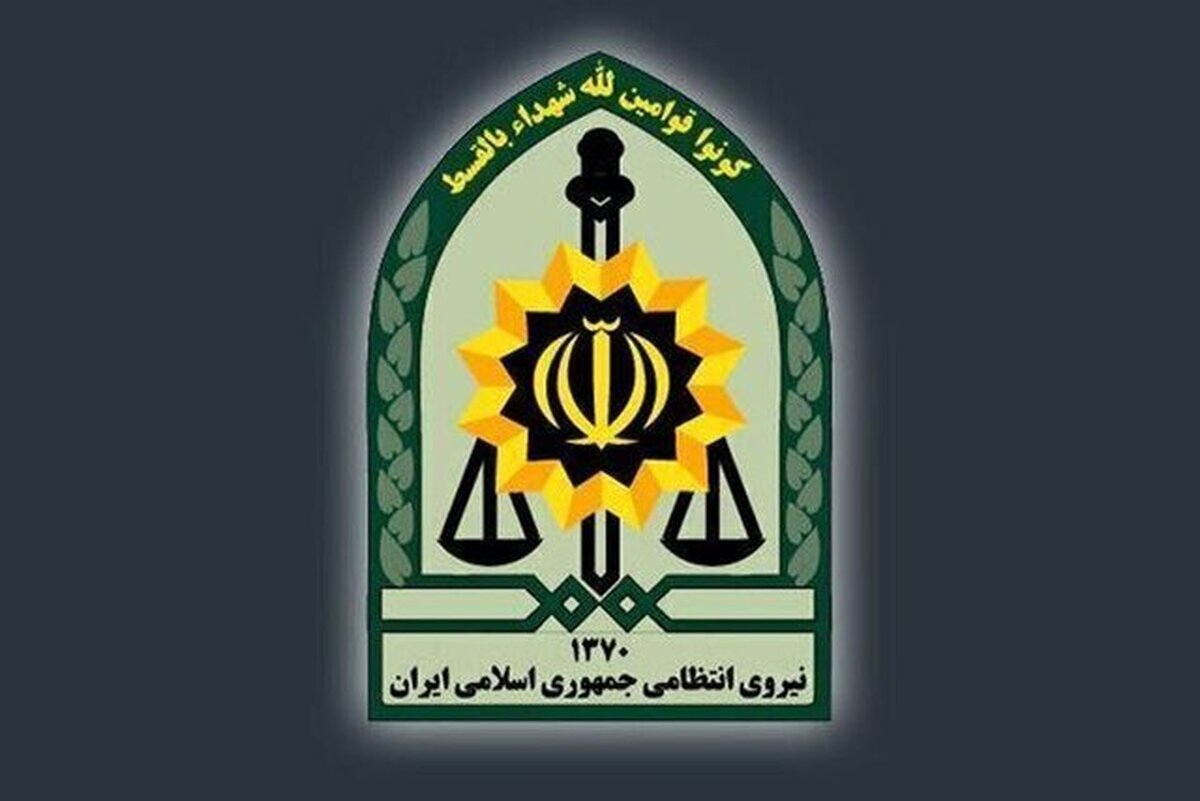 شهادت سرهنگ نیروی انتظامی با شلیک سلاح کمری یک مجرم + عکس