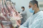طرح ویژه دامپزشکی قشم برای کنترل فرآورده‌های دامی در ماه رمضان و نوروز