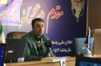 کنترل حداکثری فرآوردههای خام دامی در کرمانشاه آغاز شد کنترل حداکثری فرآوردههای خام دامی در کرمانشاه آغاز شد
