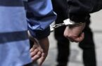 اختصاصی/دستگیری 10 مزدور وابسته دشمن آمریکایی- صهیونیستی در کاشان اختصاصی/دستگیری ۱۰ مزدور وابسته دشمن آمریکایی- صهیونیستی در کاشان