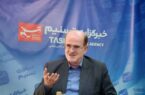 تمام مطالبات چایکاران گیلان تا 24 ساعت آینده واریز میشود تمام مطالبات چایکاران گیلان تا ۲۴ ساعت آینده واریز میشود