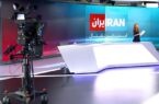 تکذیب ادعای اینترنشنال/ بازداشت رئیس مؤسسه همدم مشهد صحت ندارد تکذیب ادعای اینترنشنال/ بازداشت رئیس مؤسسه همدم مشهد صحت ندارد