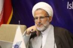 جزئیات جلسه انتخاب رهبر جدید از زبان عضو خبرگان جزئیات جلسه انتخاب رهبر جدید از زبان عضو خبرگان