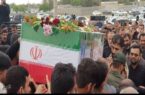 شهادت 9 نفر در حمله آمریکایی ـ اسرائیلی به الیگودرز شهادت ۹ نفر در حمله آمریکایی ـ اسرائیلی به الیگودرز