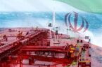 فروش 12 میلیون بشکه نفت ایران از آغاز جنگ فروش ۱۲ میلیون بشکه نفت ایران از آغاز جنگ