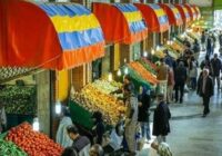 فعالیت 22 میدان اصلی میوه و تره‌بار تهران در نوروز