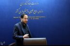 قرارگاه جهادی "سرو ایران" تشکیل شد قرارگاه جهادی “سرو ایران” تشکیل شد