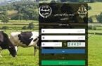 ۲ میلیون تن نهاده در بازارگاه بارگذاری شد/رفع منع صادرات مازاد تولید