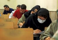 آزمون جامع دکتری در دانشگاه آزاد به تعویق افتاد و مجازی شد