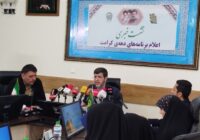 آغاز دهه کرامت با ۳۸۰برنامه در کشور/اعزام ۶۵ کاروان زیر سایه خورشید