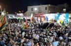 اجتماع باشکوه مردم گناوه با حضور خادمان رضوی