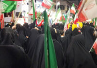 اجتماع پرشور مردم بابل در شب پنجاه و پنجم