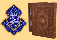 ارتباط بقای دولت و امنیت ملی با حضور «نیروی انسانی متخصص» و غیر چاپلوس