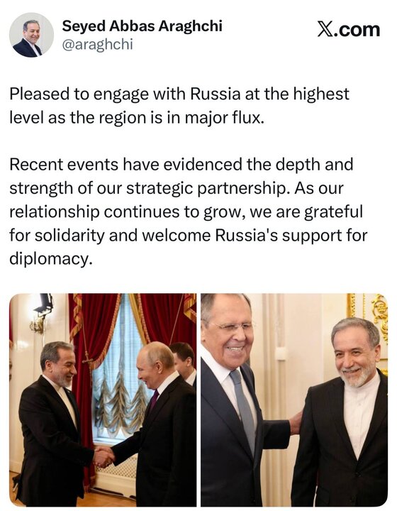 از حمایت روسیه از مسیر دیپلماسی استقبال می‌کنیم