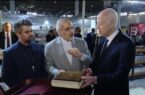 استقبال از غرفه ایران در نمایشگاه بین‌المللی کتاب تونس