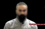 اظهارات تروریست سلطنت طلب عضو یک تیم ۴ نفره