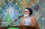 امام جمعه قم: حقوق ملت ایران قابل معامله و چانه‌زنی نیست