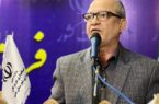انفجار کنترل شده مهمات آمریکایی ـ صهیونی در قشم