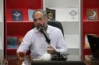 انیمیشن «یک انتقام برای همه» در کانون توجه کاربران بین المللی انیمیشن «یک انتقام برای همه» در کانون توجه کاربران بین المللی