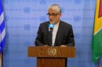 ایروانی: آمریکا مانند دزدان دریایی و تروریست‌ها عمل می‌کند