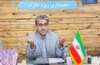 بخشدار ویژه خارگ: پرداخت حقوق کارگران در اولویت شرکت‌های پیمانکار باشد