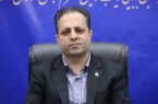 برگزاری نمایشگاه عرضه مستقیم کالا در همدان برگزاری نمایشگاه عرضه مستقیم کالا در همدان