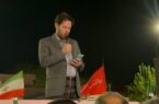 بیانیه جامعه دانشگاهی قوچان در محکومیت جنایات آمریکایی صهیونی بیانیه جامعه دانشگاهی قوچان در محکومیت جنایات آمریکایی صهیونی