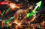 بیت‌کوین در دو راهی حساس؛ صعود به ۸۰ هزار یا سقوط به ۷۳ هزار دلار؟