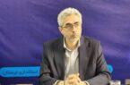 تأکید بر برخورد با گرانفروشی در بازار لرستان تأکید بر برخورد با گرانفروشی در بازار لرستان