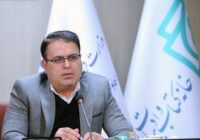 تخفیف 25درصدی برای خریداران نمایشگاه کتاب