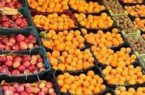 تداوم عرضه سیب و پرتقال تنظیم بازاری