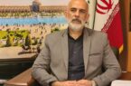 تسهیل صدور مجوز کمک ایرانیان مقیم خارج به کشور تسهیل صدور مجوز کمک ایرانیان مقیم خارج به کشور