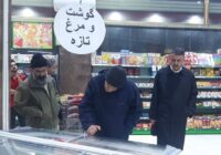 تشدید نظارت بر اصناف مشهد