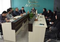 تشکیل کارگروه بهره‌گیری از هوش مصنوعی در کتابخانه‌های کرمانشاه