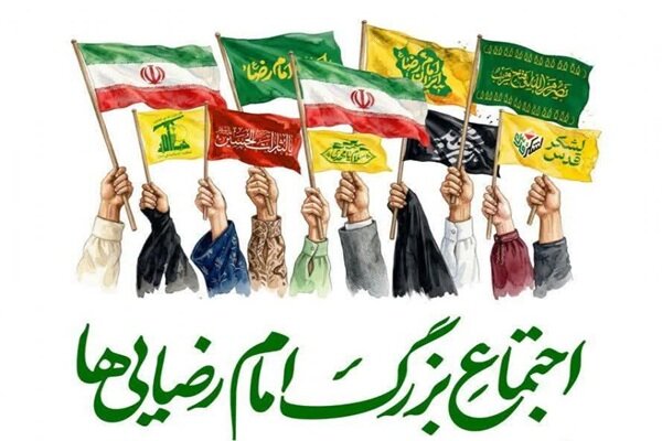 تمهیدات اتوبوسرانی تهران برای جشن بزرگ امام رضایی ها