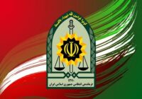 تنباکوی قاچاق به ارزش ۲ میلیارد در ملارد کشف شد