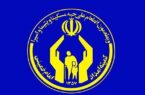 توزیع ۷۲۰ کارت خرید برای تقویت امنیت معیشت بین مددجویان گیلانی