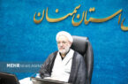 توقفناپذیر بودن چرخه تولید با حمایت قانونی در استان سمنان توقفناپذیر بودن چرخه تولید با حمایت قانونی در استان سمنان