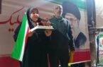 تولد دختر بیجاری به یاد دختران مدرسه میناب در تجمع شبانه